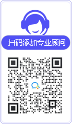 蕉城律师在线咨询